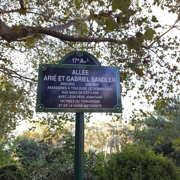 plaque-allee-sandler-m-soullier_0