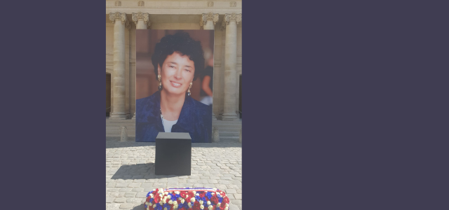 fond-hommage-francoise-rudetzki