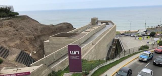 Vue extérieure du LUM (Lima)