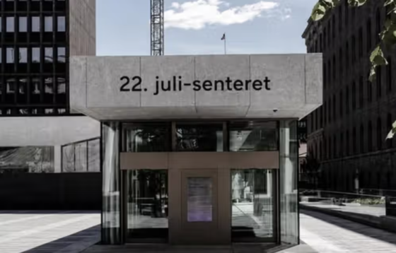 Centre du 22 juillet d'Oslo