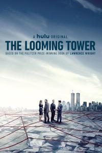 Affiche du film The Looming Tower d’Alex Gibney